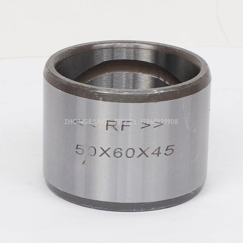 Bushing